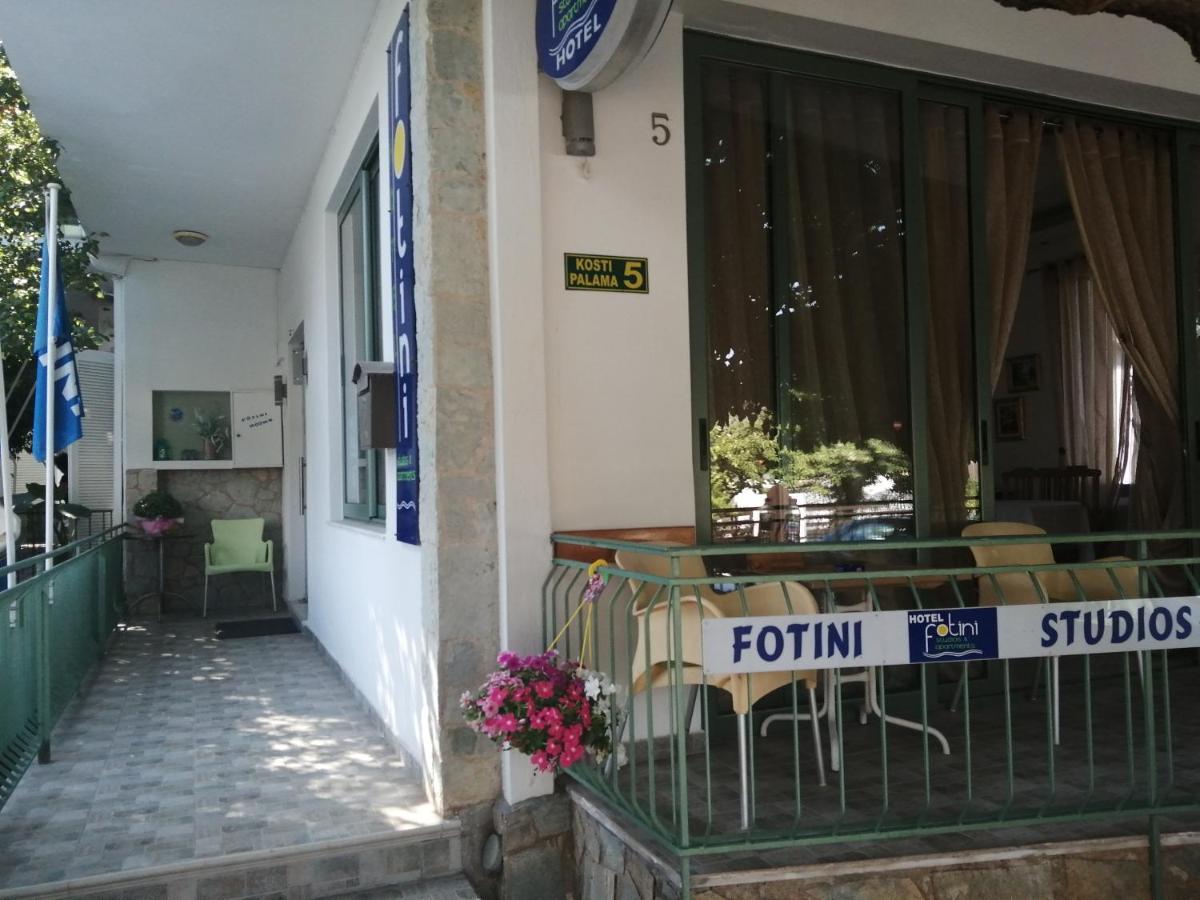 Hotel Fotini Камена-Вурла Экстерьер фото